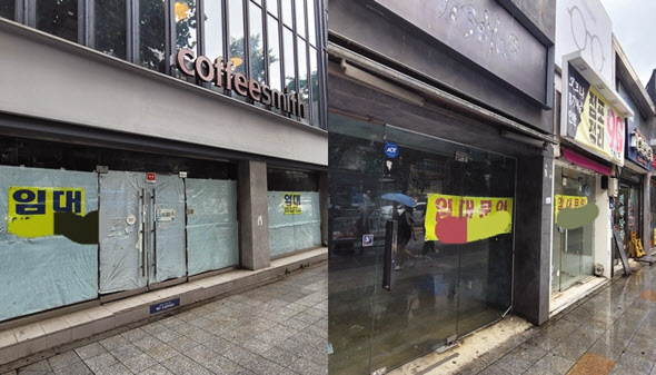 서울 종로3가역 인근 대로변 상가 곳곳에 ‘임대문의’를 게시한 현수막이 붙어있다. 이준태 기자