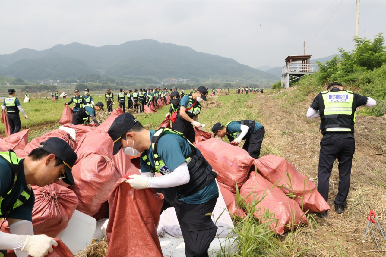 [중앙경찰학교 제공]