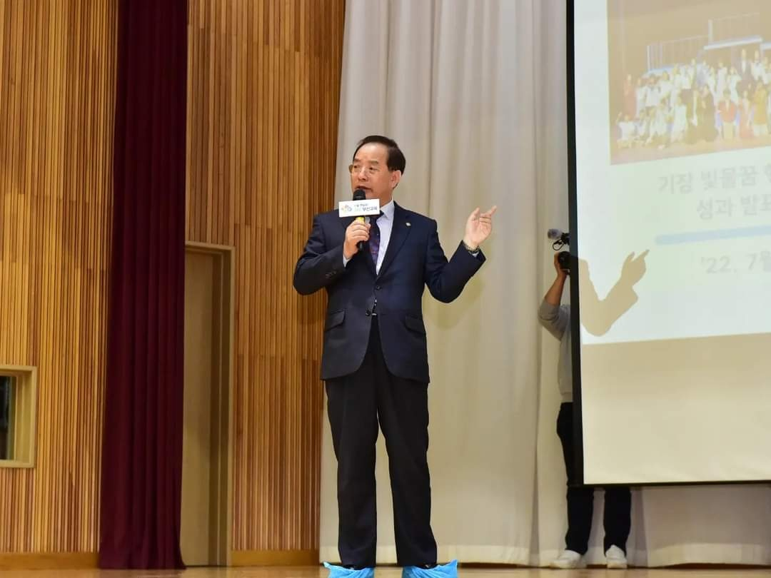 하윤수 부산시교육감. [사진=부산교육청]
