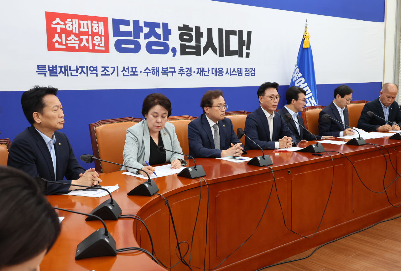 박광온 더불어민주당 원내대표가 20일 오전 국회에서 열린 정책조정회의에서 발언하고 있다. [연합]