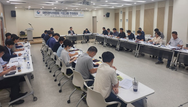 국민권익위원회 입주기업 고충 현장회의가 20일 오후 여수혁신지원센터에서 열리고 있다.