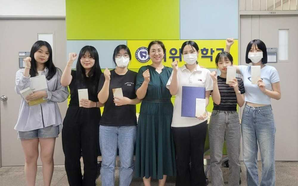 호남대 치위생학과, 오스템 임플란트 장학금 전달