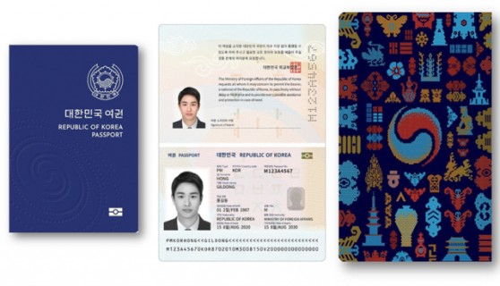 [Weekender] S. Korea ranks third in terms of passport power: What does it mean?