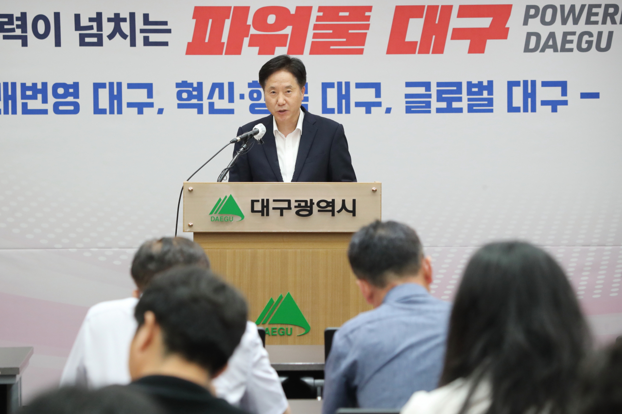 이유실 대구시 감사위원장이 20일 특별 감사 결과를 발표하고 있다.[대구시 제공]
