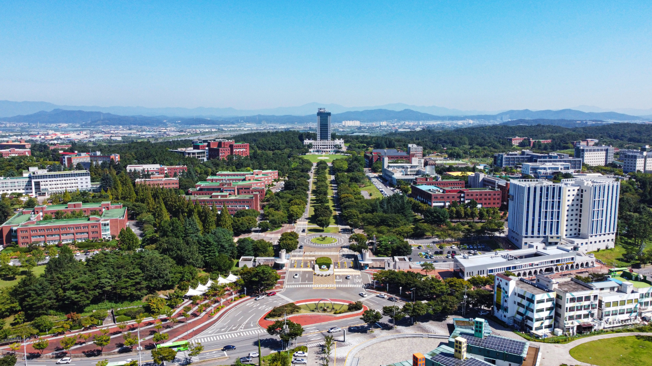 대구대 경산캠퍼스.[대구대 제공