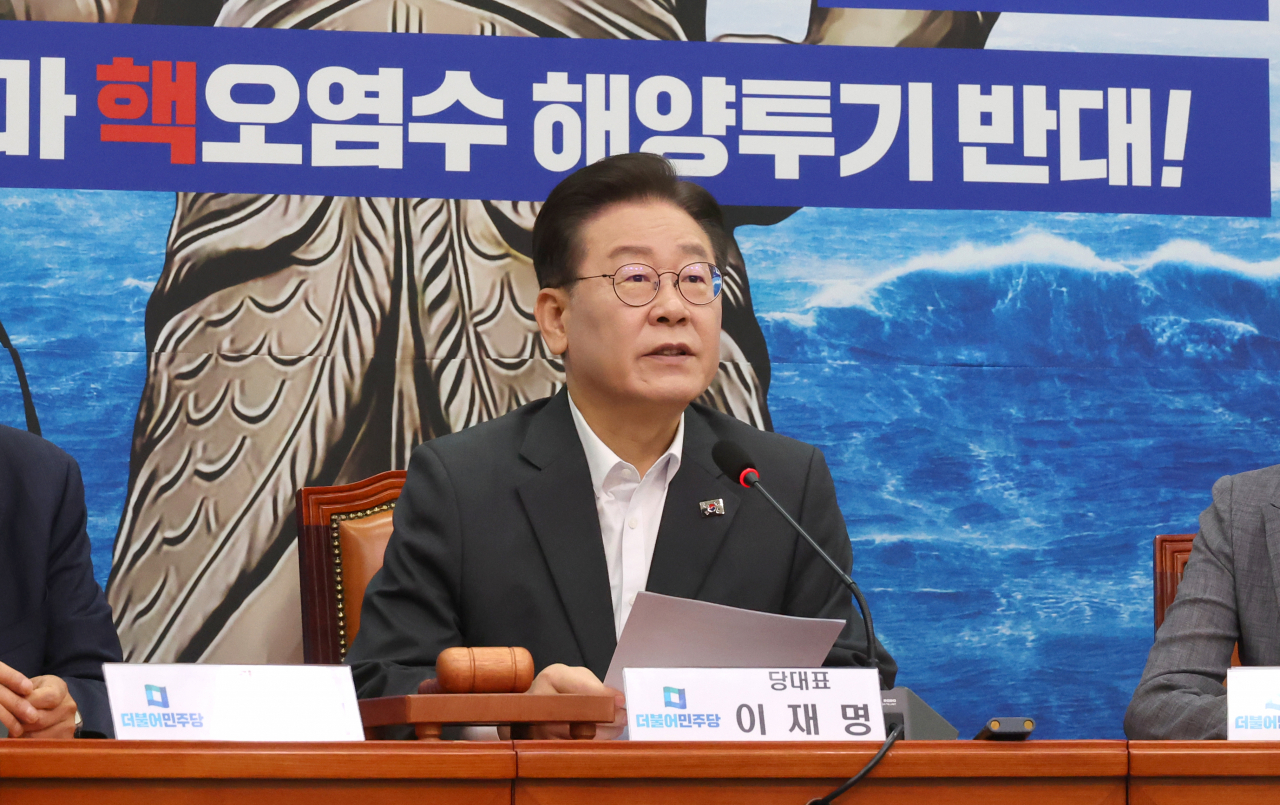 이재명 더불어민주당 대표가 21일 오전 서울 여의도 국회에서 열린 최고위원회의에서 발언하고 있다. [연합]