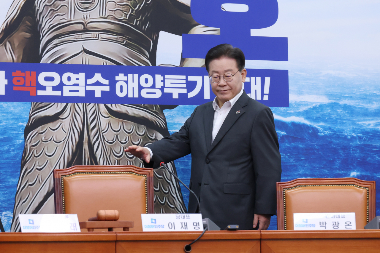 이재명 더불어민주당 대표가 21일 오전 서울 여의도 국회에서 열린 최고위원회의에 참석하고 있다. [연합]