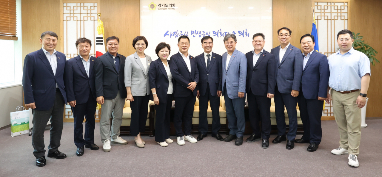 [경기도의회 제공]
