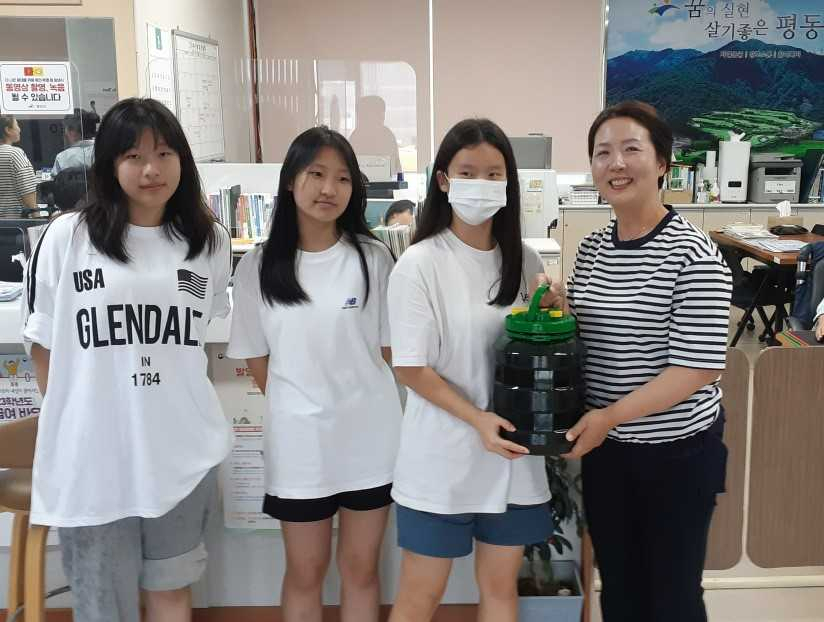 광주 평동중학생회, 직접 담근 매실청 나눔