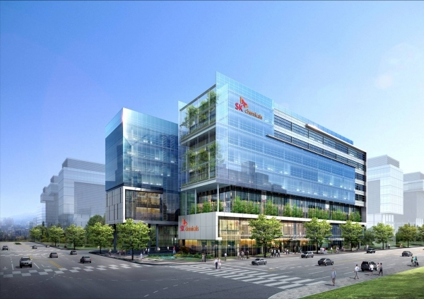 SK Chemical’s headquarters (SK Chemicals)