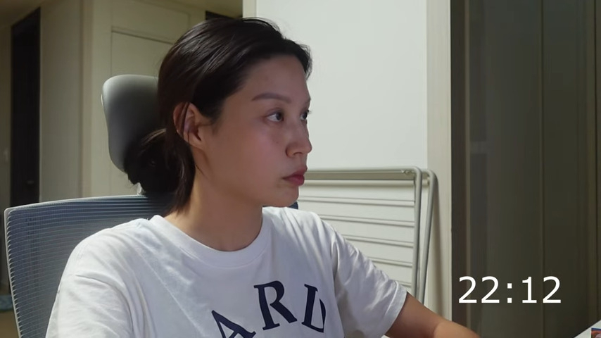 조국 전 법무부 장관의 딸 조민. 21일 자신의 유튜브 채널에 '2시간 같이 공부/일 해요'라는 제목으로 올린 영상. [조민 유튜브 캡처]