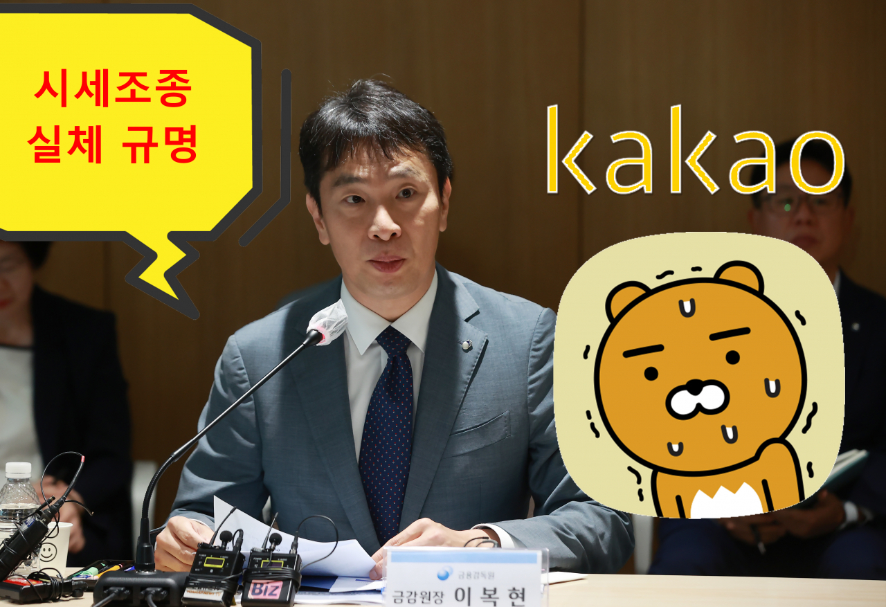 [연합]