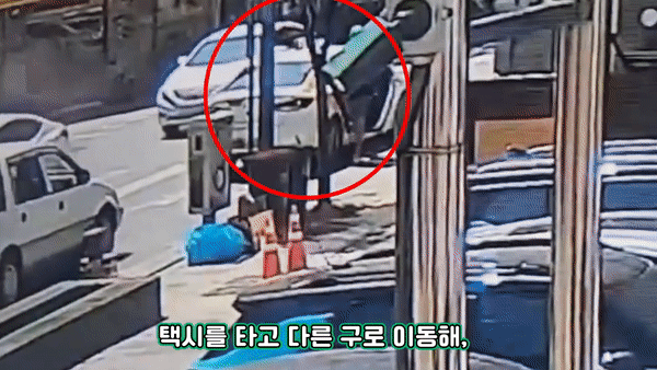 [경찰청 유튜브 갈무리]