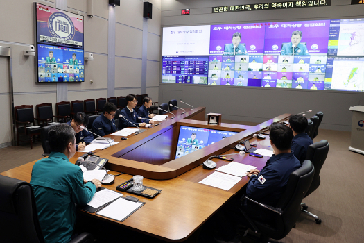 한창섭 행정안전부 차관이 23일 정부서울청사에서 열린 호우 대처상황 점검회의를 주재하고 있다.[행정안전부 제공]