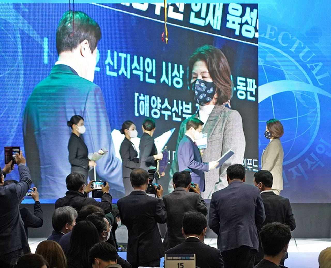 전남도는 수산분야 신지식과 기술개발 공유로 어촌을 혁신할 해양수산 신지식인으로 선정한다