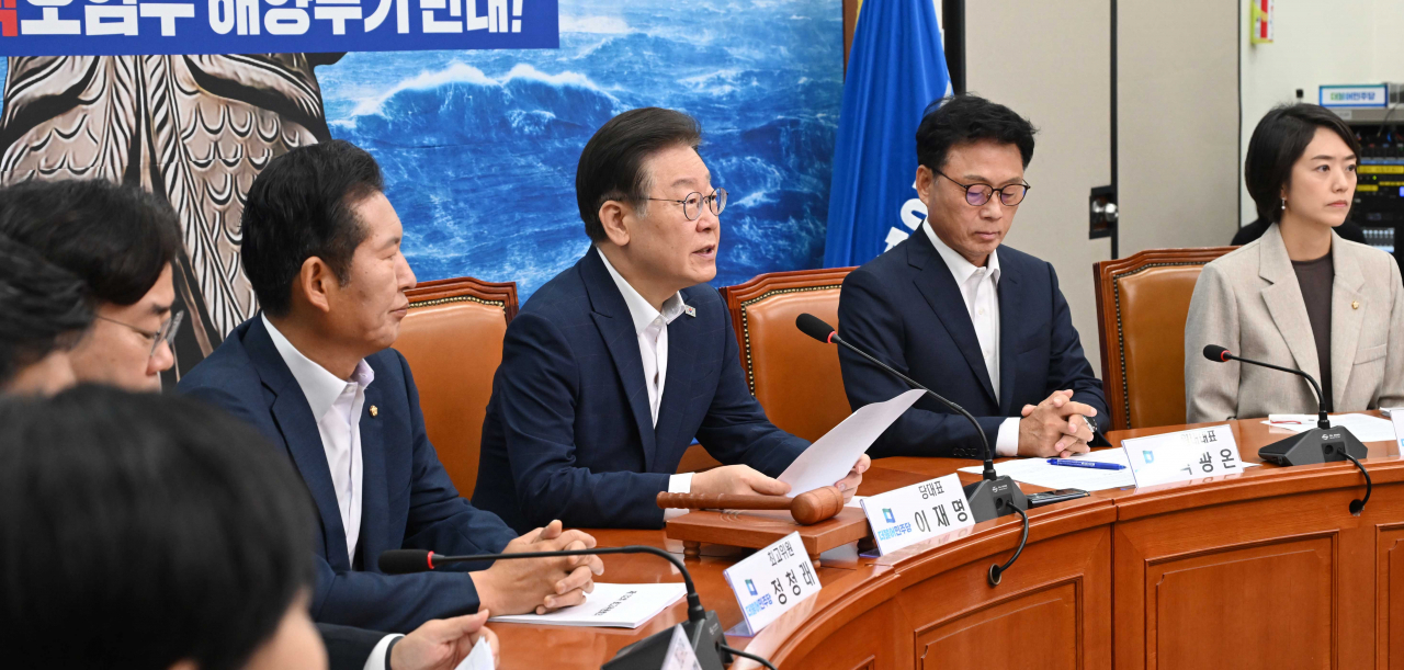 이재명 더불어민주당 대표가 12일 오전 서울 여의도 국회에서 열린 최고위원회의에 참석해 발언하고 있다. 이상섭 기자