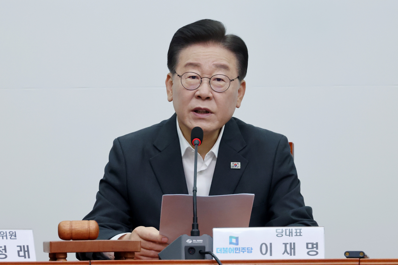 이재명 더불어민주당 대표가 24일 오전 국회에서 열린 최고위원회의에서 발언하고 있다. [연합]