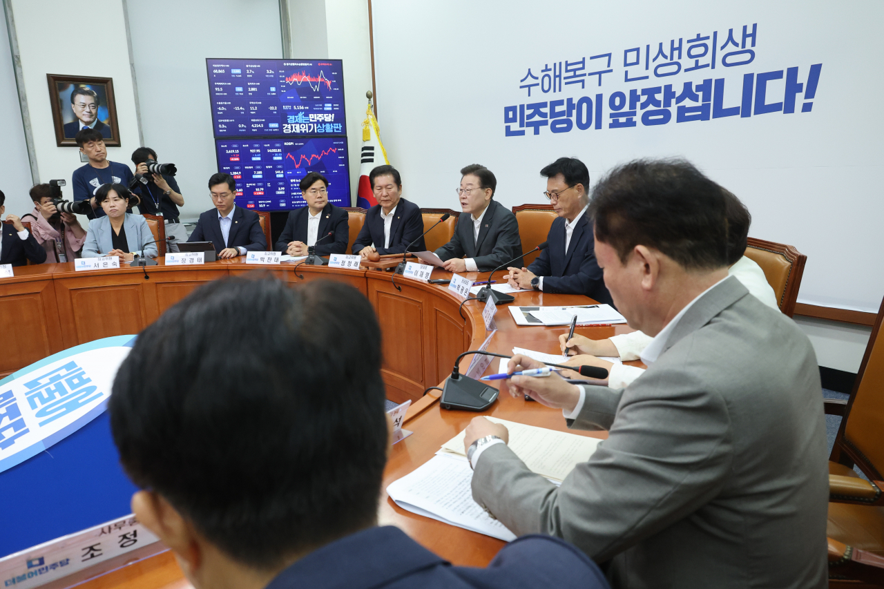 이재명 더불어민주당 대표가 24일 오전 국회에서 열린 최고위원회의에서 발언하고 있다. [연합]