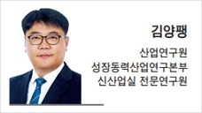 [헤럴드광장] 미-중 반도체 전쟁