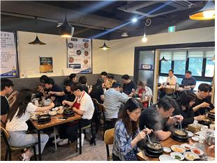 [성남산업진흥원 제공]