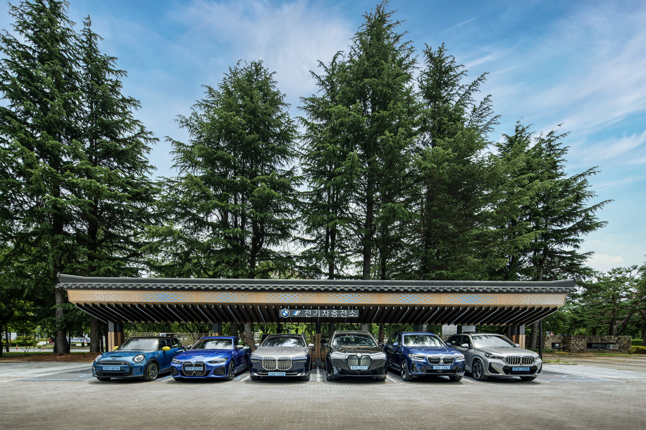 BMW 차징 스테이션 경주. [BMW 코리아 제공]