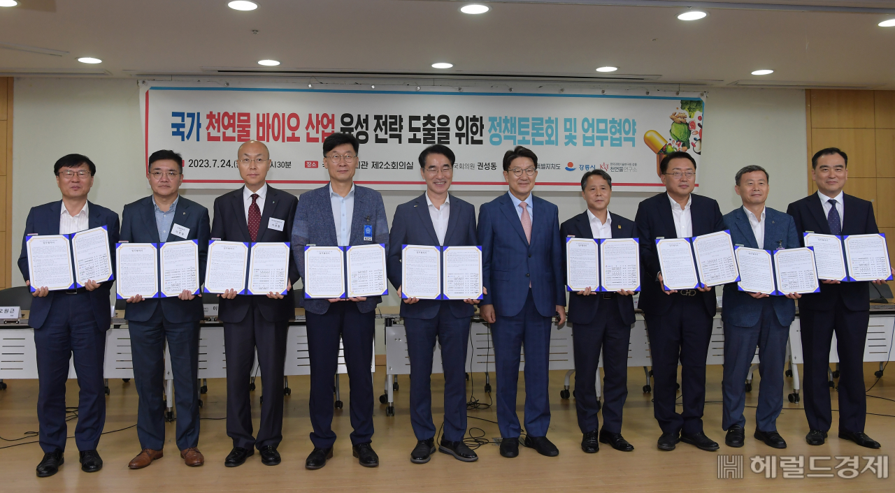 [사진=한국과학기술연구원(KIST) 제공]