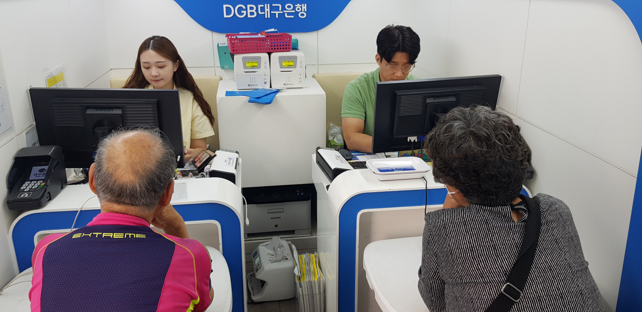 DGB대구은행이 군위군의 대구시 편입을 기념해 닷새간 이동점포를 운영한다고 밝혔다. [DGB대구은행 제공]