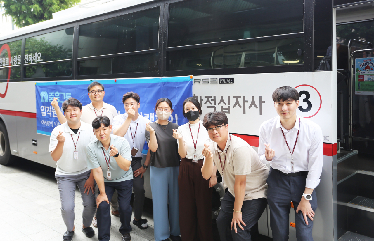 중흥그룹, ‘사랑의 헌혈 캠페인’ 진행