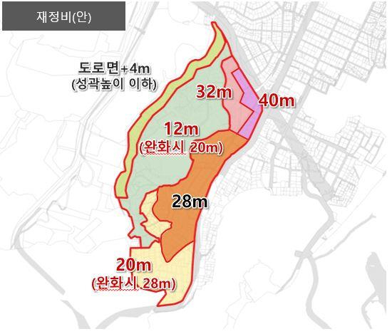 서울 중구는 서울시의 남산 고도지구 재정비안에 대해 회현동·다산동 일부에 적용된 조건부 완화 철회를 요구했다고 25일 밝혔다. 사진은 서울시의 남산 고도지구 재정비안. [중구 제공]