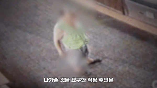 [경찰청 유튜브 갈무리]