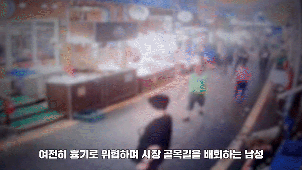 [경찰청 유튜브 갈무리]