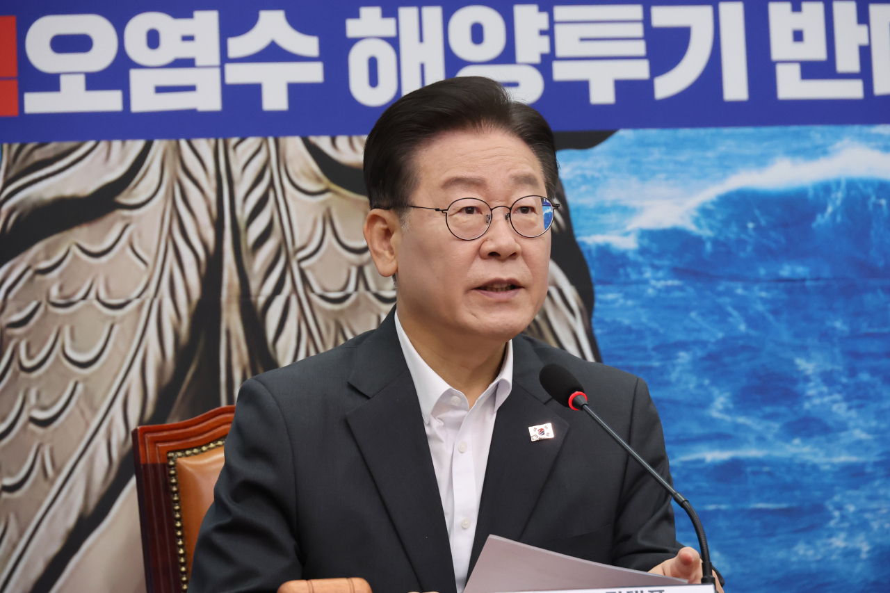 이재명 더불어민주당 대표. [연합]
