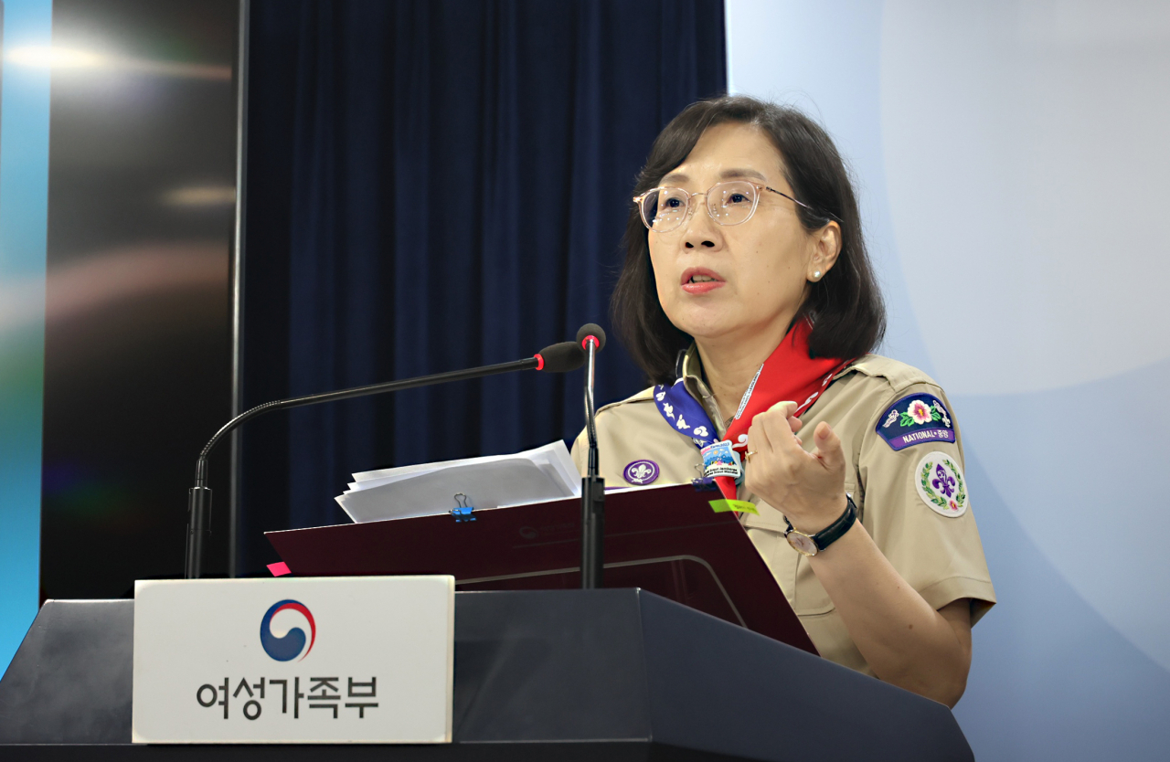 김현숙 여성가족부 장관이 25일 오후 정부서울청사에서 2023 새만금 「제25회 세계스카우트잼버리」 준비상황과 주요 프로그램에 대해 브리핑하고 있다. [여성가족부 제공]