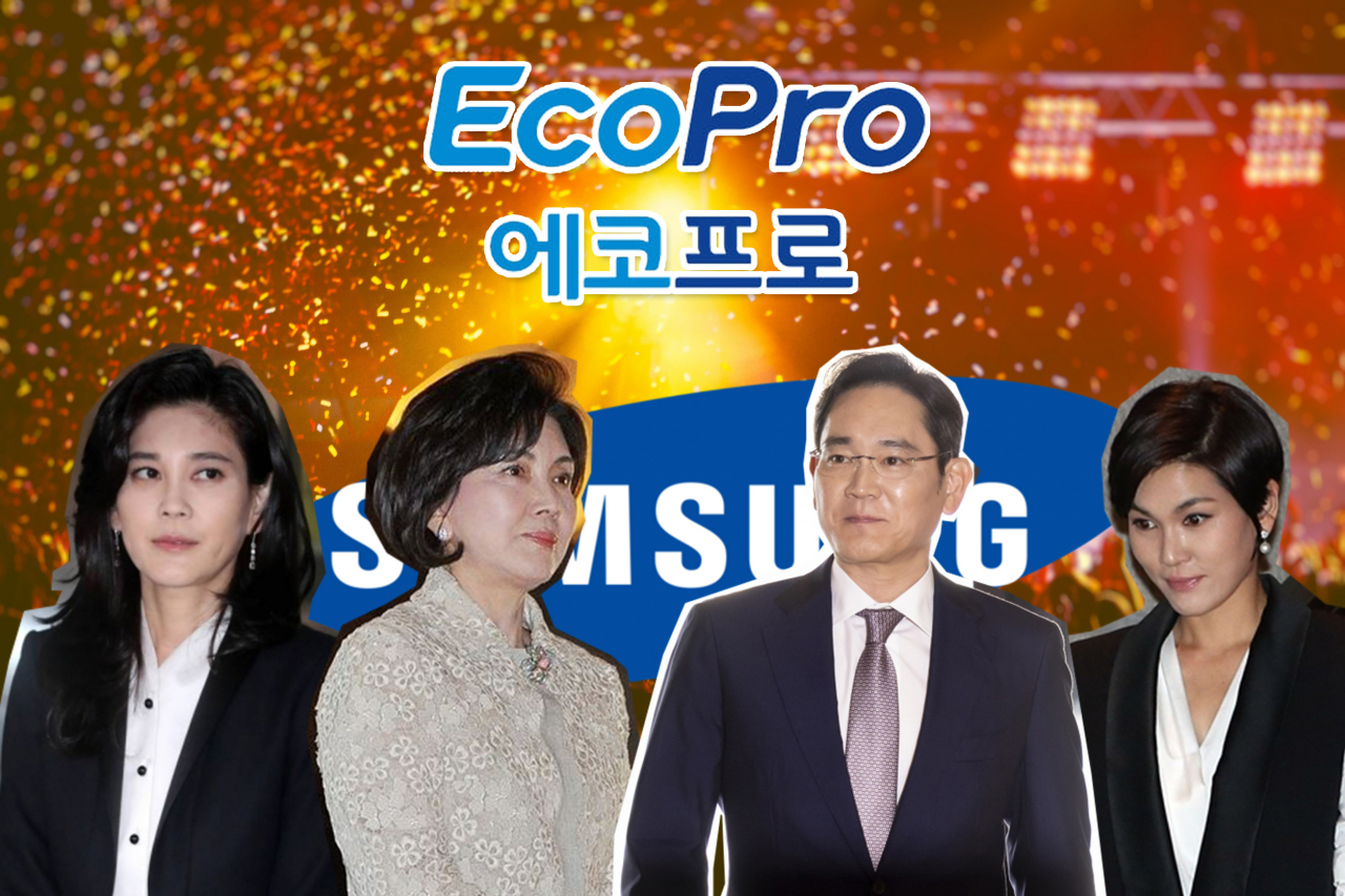 이부진(왼쪽부터) 호텔신라 사장, 홍라희 전 리움미술관 관장, 이재용 삼성전자 회장, 이서현 삼성복지재단 이사장의 모습. [123rf·연합]