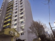 여의도 한양아파트 [헤럴드DB]