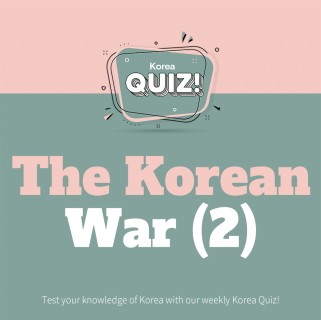 The Korean War (2)