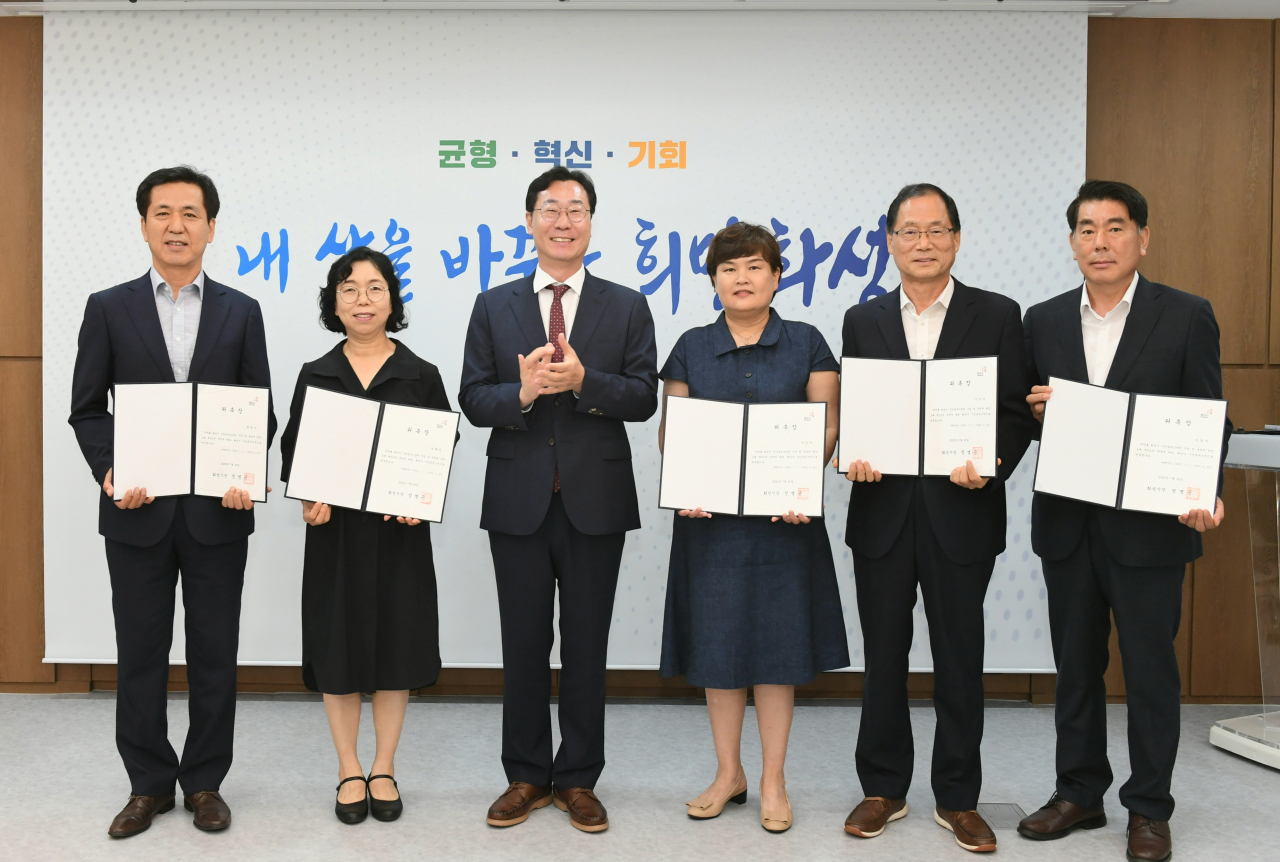 [화성시 제공]