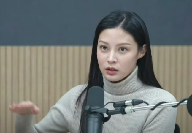 조민