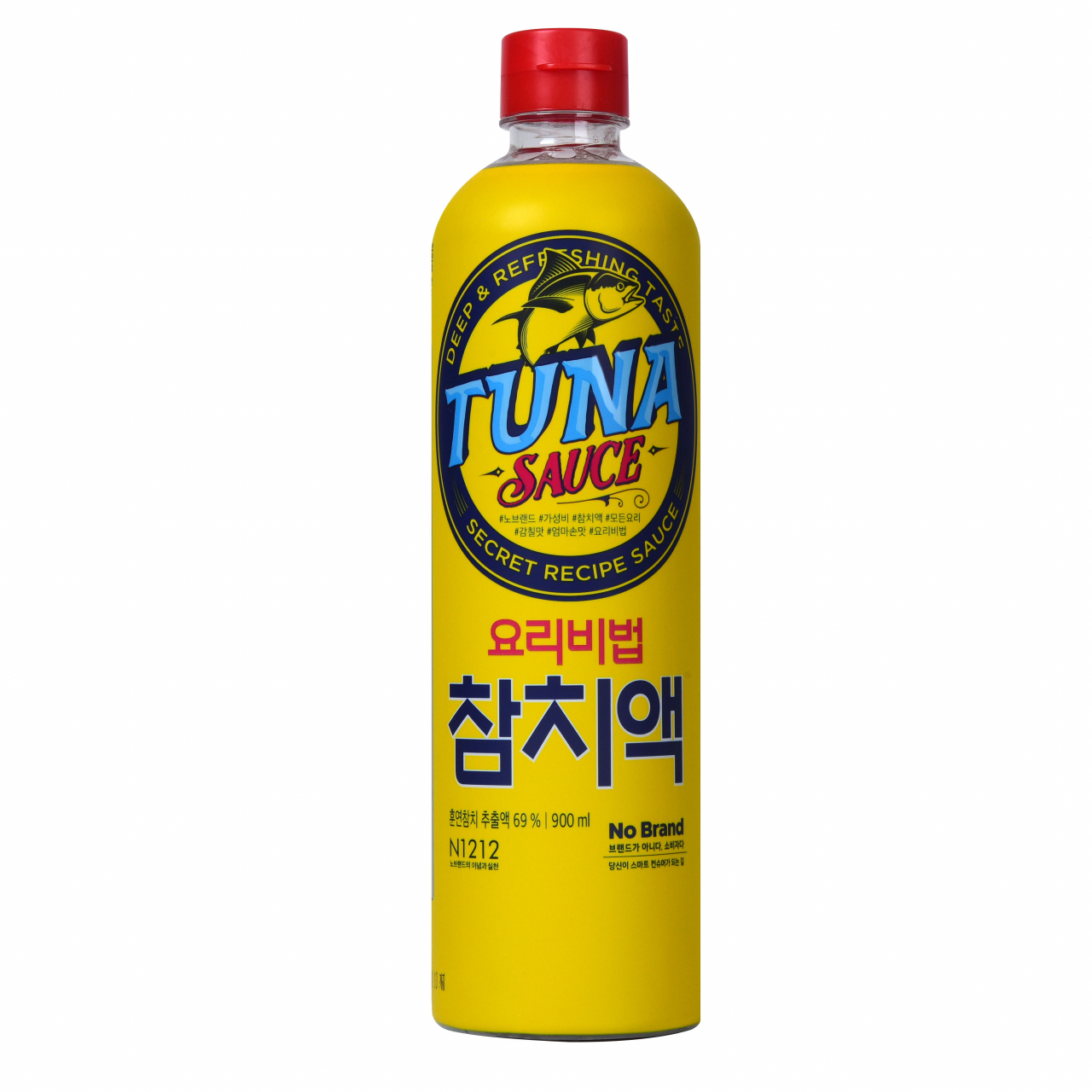 ‘요리비법참치액’ [한라식품 제공]