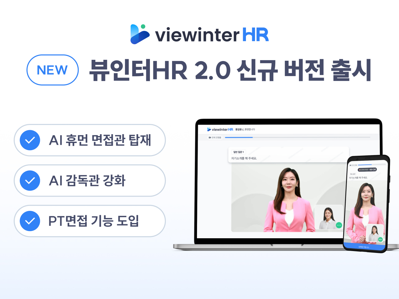 제네시스랩 제공