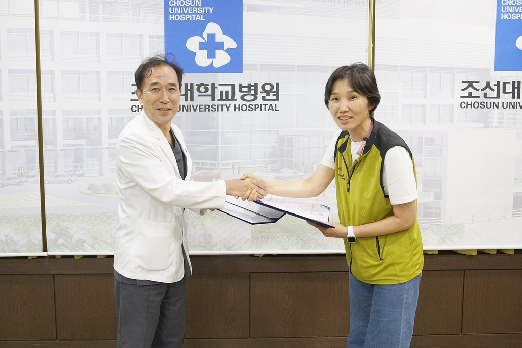 조선대병원 노사가 파업 돌입을 하루 앞두고 단체협약에 합의했다.