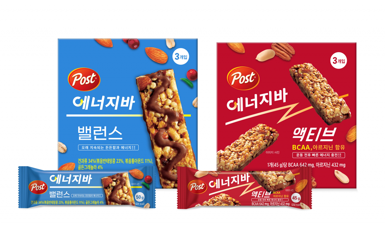 ‘포스트 에너지바’ 2종 [동서식품 제공]
