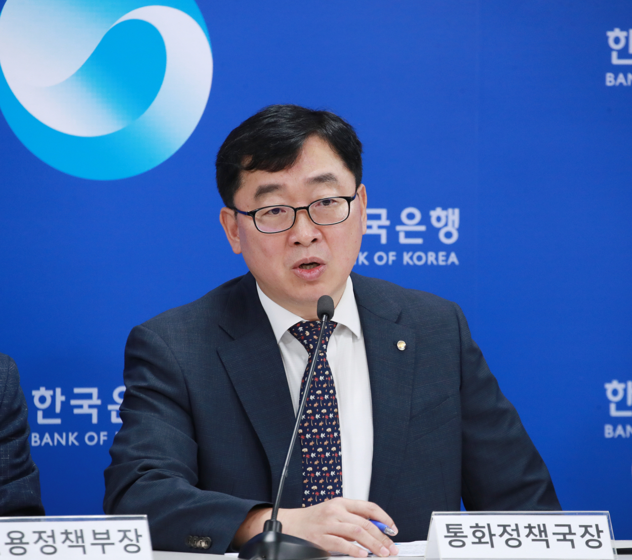 [연합]