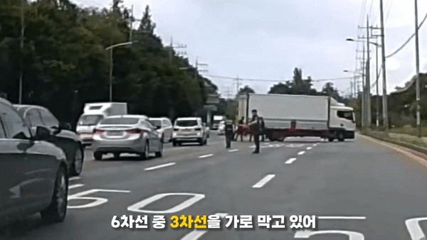 [대전경찰청 유튜브]