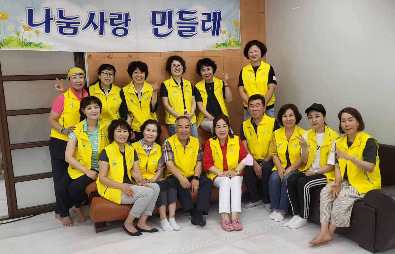 [수원시 제공]