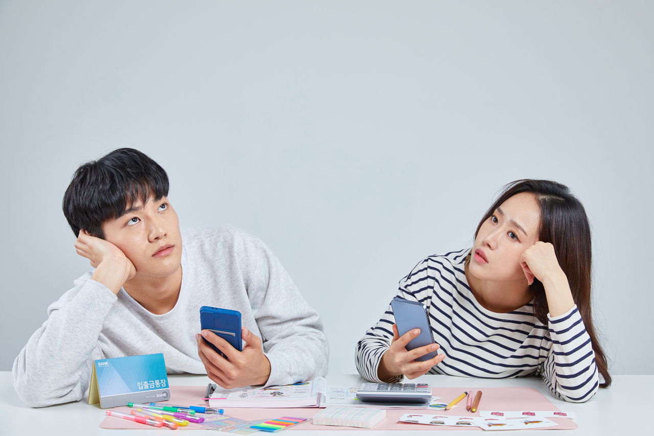 [게티이미지뱅크]