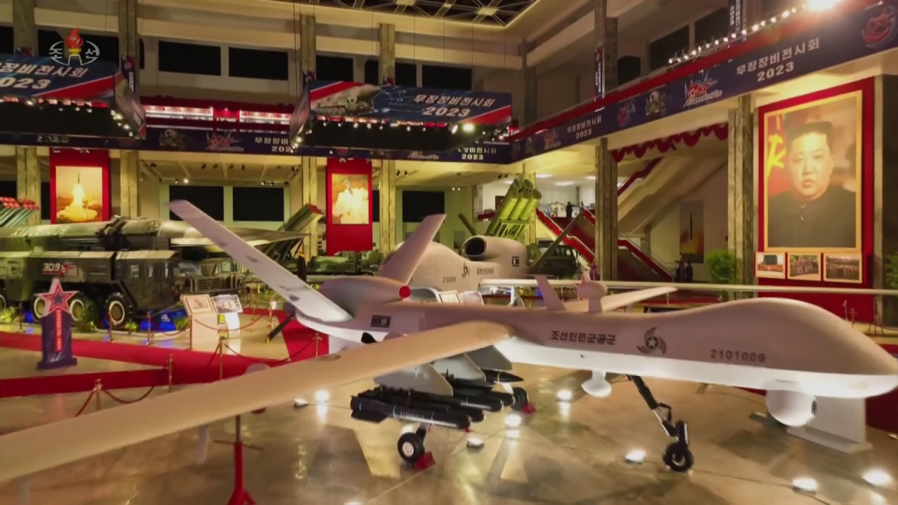 North Korea’s weapons exhibition shown in this photo released by the Korean Central News Agency on Thursday. (KCNA-Yonhap)