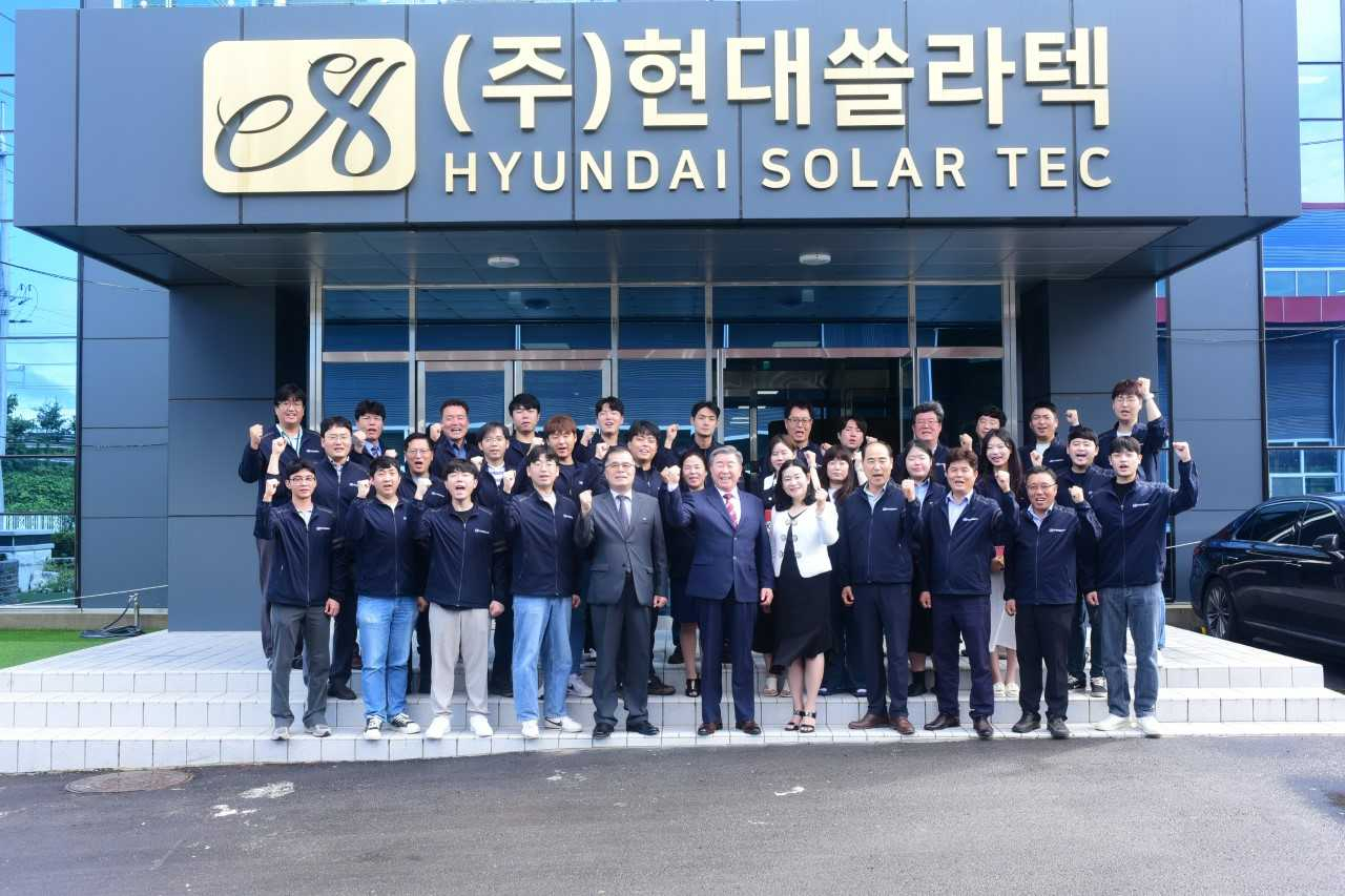 현대쏠라텍은 이날 비전 선포식을 갖고 신재생에너지기업으로 지속발전을 다짐했다.