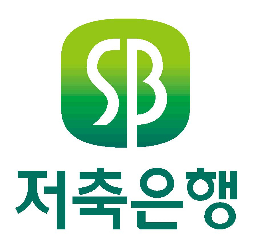 [사진=저축은행중앙회]