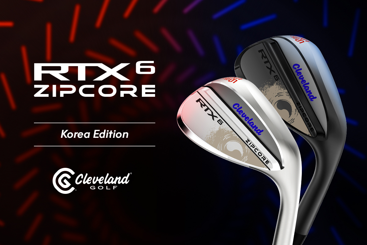 RTX6 ZIPCORE 코리아에디션.[던롭 제공]